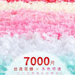 花びらの結婚式の結婚部屋にバラの花びらの結婚祝い用品のロマンチックな雰囲気をシミュレーションします。