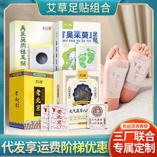 Ԫ�����߰������N��������N˯�����N�ϱ����������N����������N