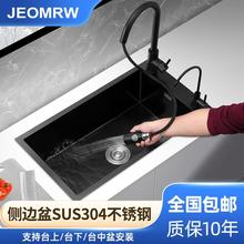 �{�׏N���ֹ�����Сˮ�ۆβ�304���P�ϴ������Ȱ�̨ϴ���71x38