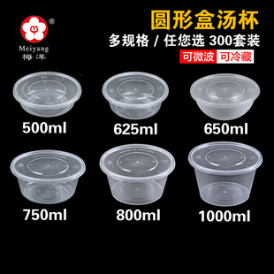 ÷�󹤏Sֱ��һ���ԈA�βͺ�500/1000ml����͸�����u����мӺ�