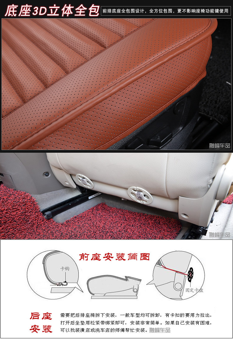 21全包【单前张】