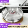 不粘锤纹家用无涂层煎蛋锅