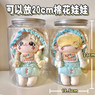 �޻������ռ{��͸��20cmë�q���Ͱ���Ϸ��m����չʾ��������