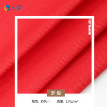 �_�����l ��ɫȫ��ˇб�y250g ��ܛ���m���eѝ���� �S��ֱ��