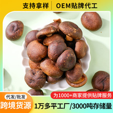 ���ߴ����Q���S���l���߸�VF���Óˮ����ɢ�b���e��ʳ�㹽��