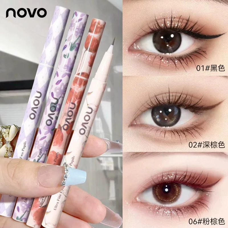 Waterproof eye pencil, liner, makeup primer, no smudge, long-term effect