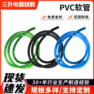 ����PVC��ɫܛ���r�I��ȝ����Ś�PVCܛ��468��늄���ԡ��������