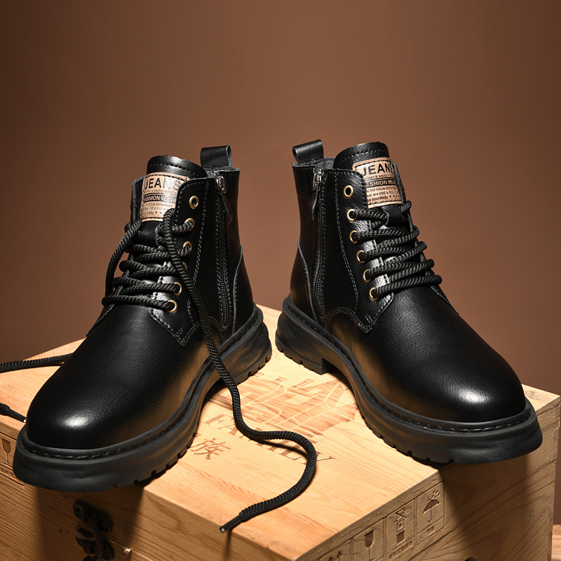 Martens