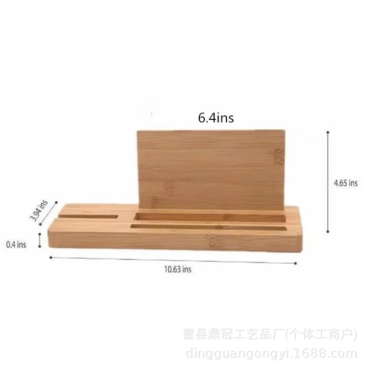 나무 색상