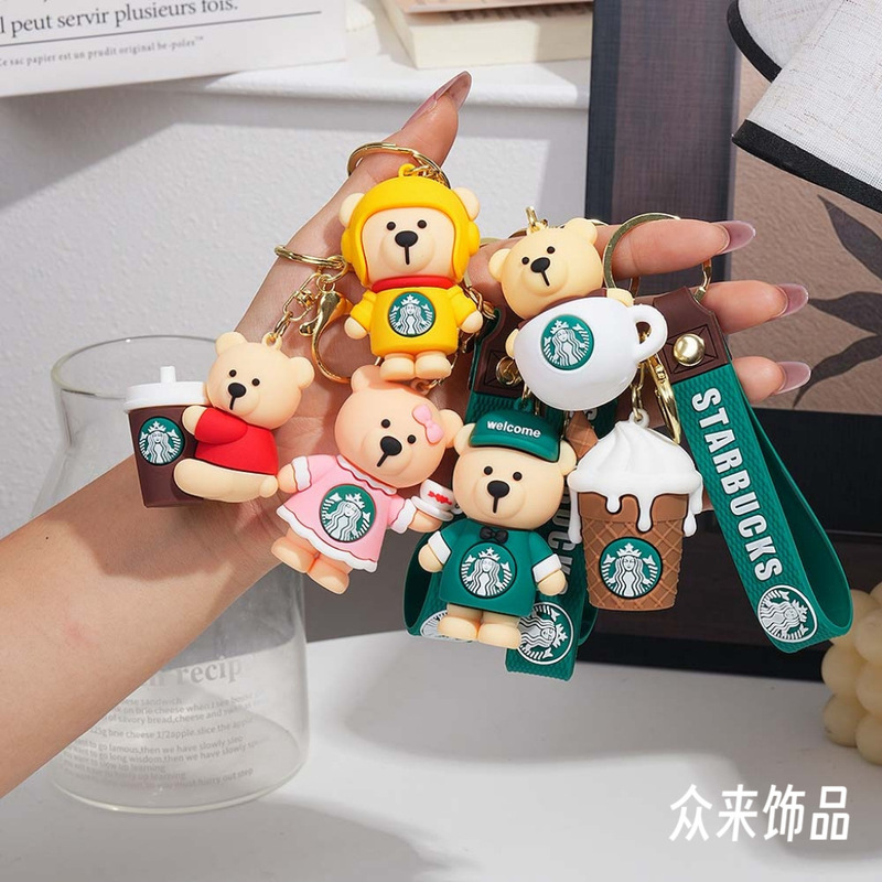 Cross-Border Starbucks Bear Keychain Cartoon Exquisite Car Keychain Doll Milk Tea Cup Bag Pendant Wholesale