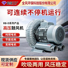 ��ճ��ϸ߉��L�C �������u��� ������ձ� 2200W�������u�L��