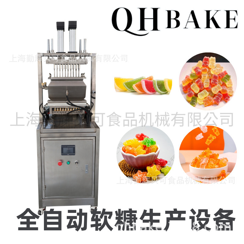 Fully Automatic Gummy Candy Machine, Jam-Filled Gummy Candy Pouring Equipment, Snack Gummy Candy Automation Fully Automatic Gummy Candy Machine, Jam-Filled Gummy Candy Pouring Equipment, Snack Gummy Candy Automation