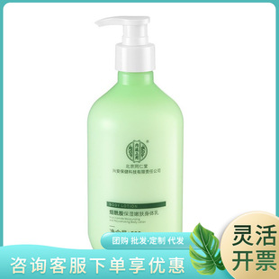 ����ͬ���Ã�͢���ß������������w���w��500g