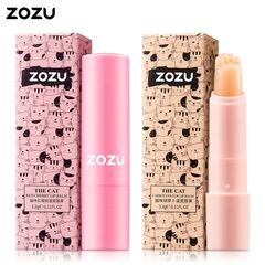 ZOZU Cat Carrot Lip Balm 3.2g Temperature-Change Hydrating and Nourishing Non-Greasy Cat Paw Lip Balm, Factory Wholesale