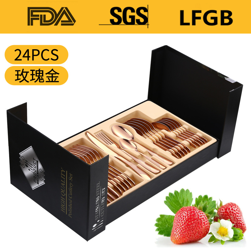Amazon Tik Tok vajilla de acero inoxidable caliente 24 piezas traje estrella diamante cuatro piezas principales cuchillo, tenedor y cuchara caja de regalo traje