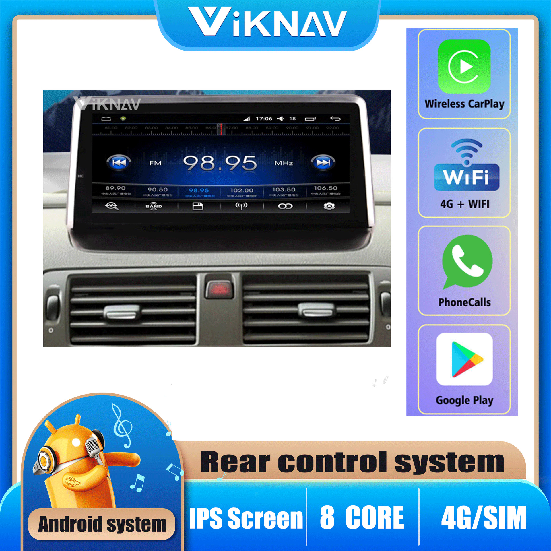 适用于沃尔沃S40 S80改装中控导航多媒体播放器一体蓝牙网络连接