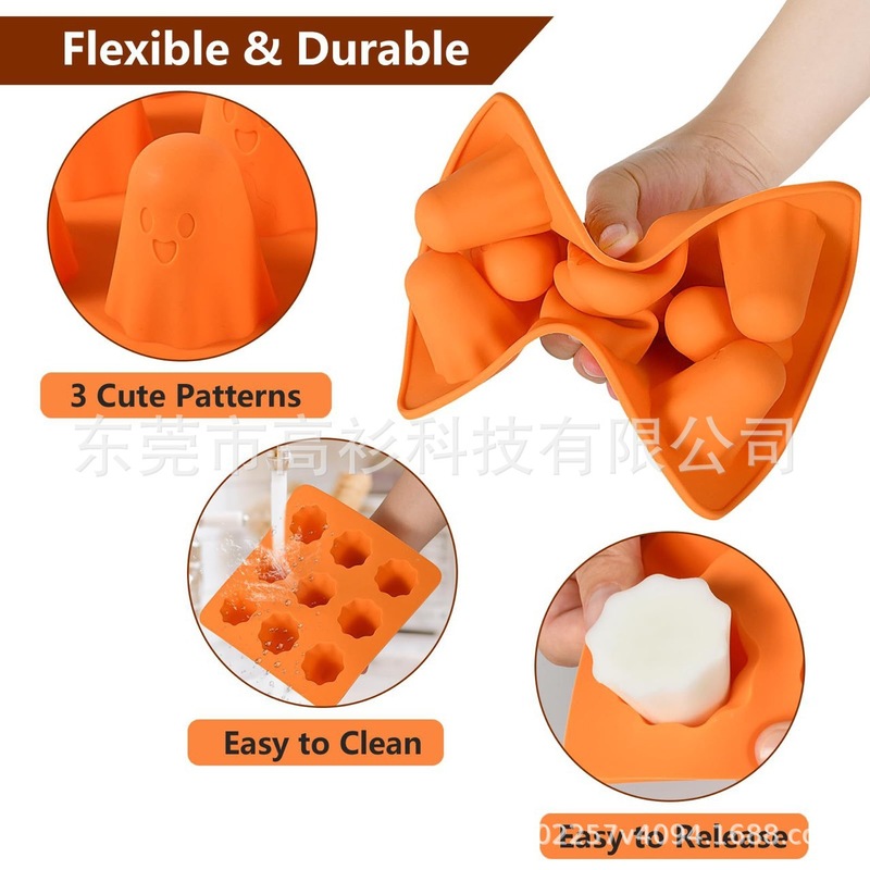 亚马逊新款 幽灵硅胶模具 Ghost Silicone Mold 万圣节厨房工具|undefined