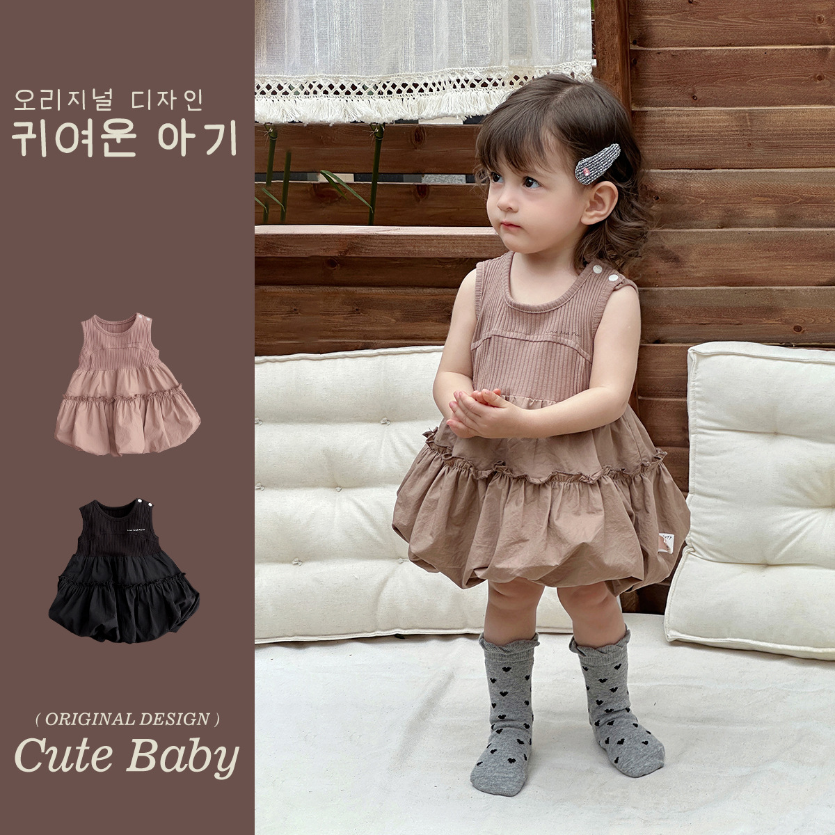 Vestido de verano para niñas 2025 nuevo estilo Clase A Vestido de princesa para bebés y niños pequeños Vestido de chaleco de color sólido para bebés de estilo occidental