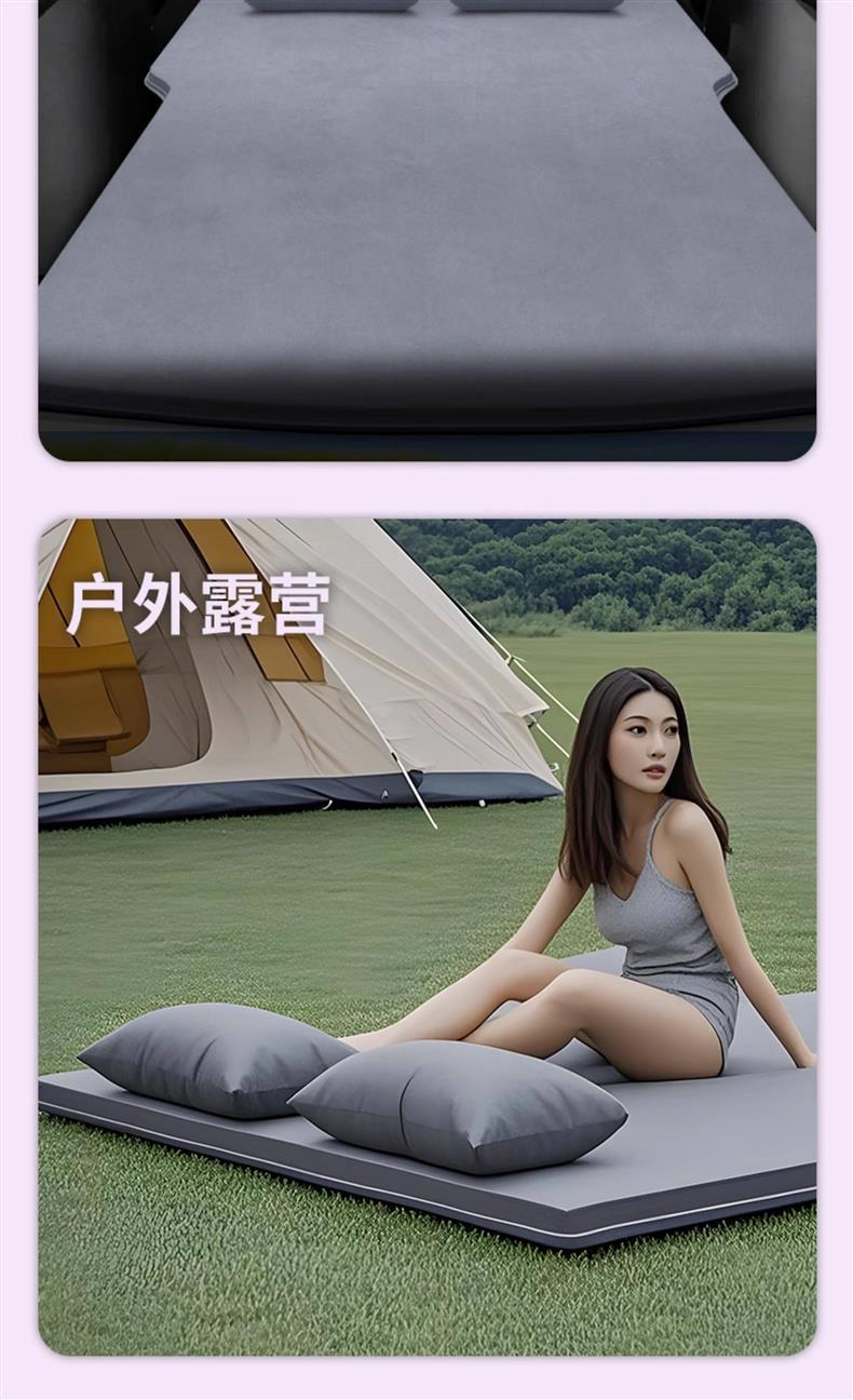 Byd Song Plus Car Mattress Dmi Inflatable Trunk Rear Seat Sleeping Pad Air Mattress for Car Suv
