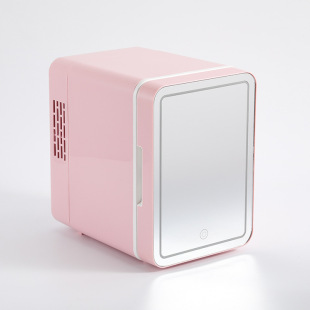 Customized Mini Refrigerator for One Person, Small Household Dormitory, Refrigerated Freezer, Car Mini Refrigerator Cross-Border