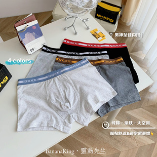 �����`������505#������ʿ��ѝ�ߏ�͸�⿹���d�����Ľ�ѝ���b