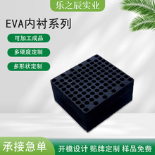 EVAރrưɫ_pYƷevaзo늲ɫb