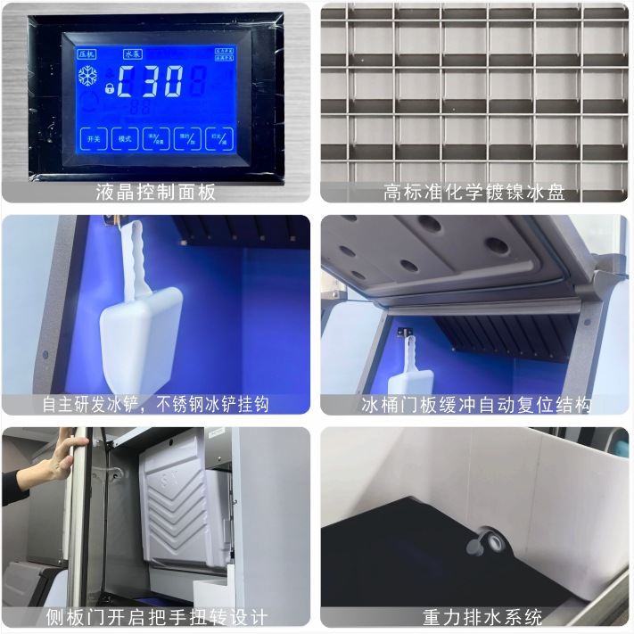 Venta directa de fábrica, máquina de hielo en cubos Jingbaiyu de 318 kg, equipo automático de fabricación de hielo de tipo dividido grande para tiendas de té con leche y bebidas.