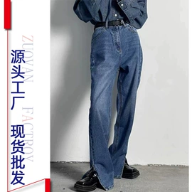 女式牛仔裤;女式夹克