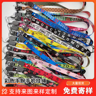 ���l�Ứ����һ���K�̽��L����K�ɲ�ж�m���֙C���K�������첱�K