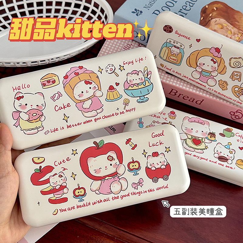 Cute Cat Contact Lens Case, Five-Pack, Large Capacity, Thickened, with Mirror, Contact Lens Companion Box, Care Box, Storage