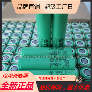 ԭ�b��AƷSamsung/����25R1865025R2500mAh10C���Ť܇늄�܇��