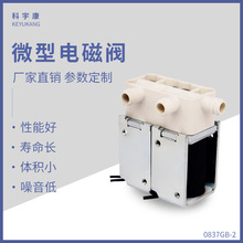 KYK0837GB-2늴y12VԄӛ_̷ۃxСйy ˮ΢ˮy