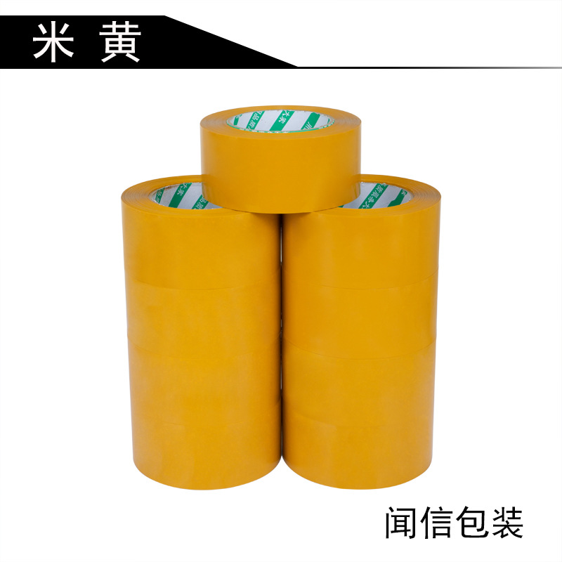 Ancho 3,6 CM espesor 2,8 CM cinta de embalaje cinta de sellado de embalaje expreso cinta de sellado cinta transparente cinta de rollo grande