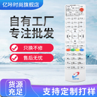 �m��춺����� �����L��Ħ���_��HM-STB100L�A��C2600�C픺��b����