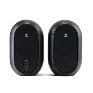Harman 104Set Active Monitor Speaker Computer Desktop High-Quality Heavy Bass Wired Speaker