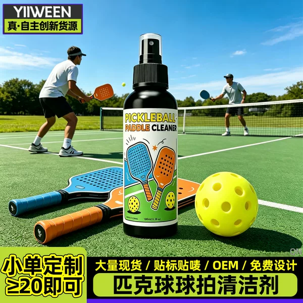 Pickleball Racket Cleaner, No-Rinse Pickleball Racket Handle Cleaning Solution, Stain Remover, Racket Maintenance Cleaning Spray