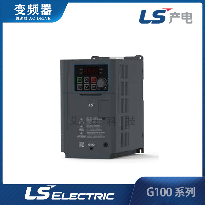 韩国LS电气G100变频器LSLV0008G100-4EOFN无传感调速器产电三相