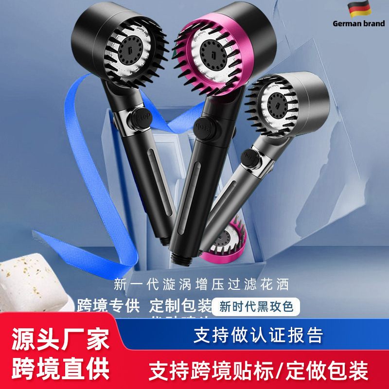 Wow Customized Cross-Border Wearable Powerful Supercharged Shower Head Super Pressurized Bath Shower Head Flower Shower Head