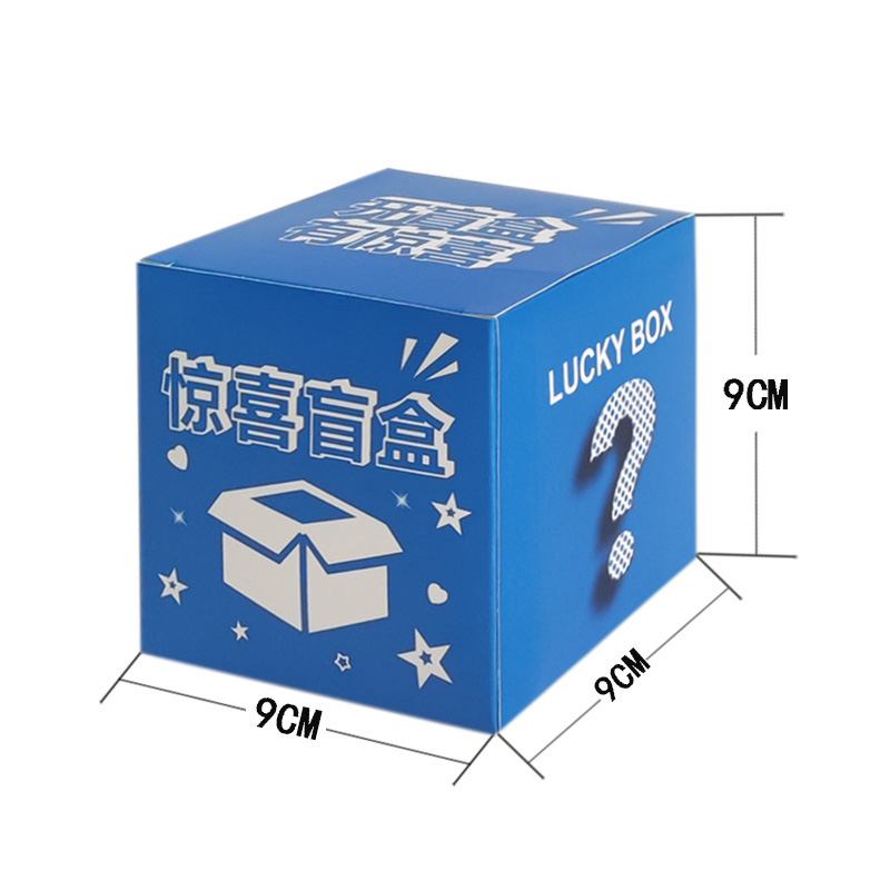 Caja ciega sorpresa caja vacía caja de color de actividad al por mayor caja de embalaje grande de dibujos animados coche colgando caja de regalo hecha a mano caja ciega caja