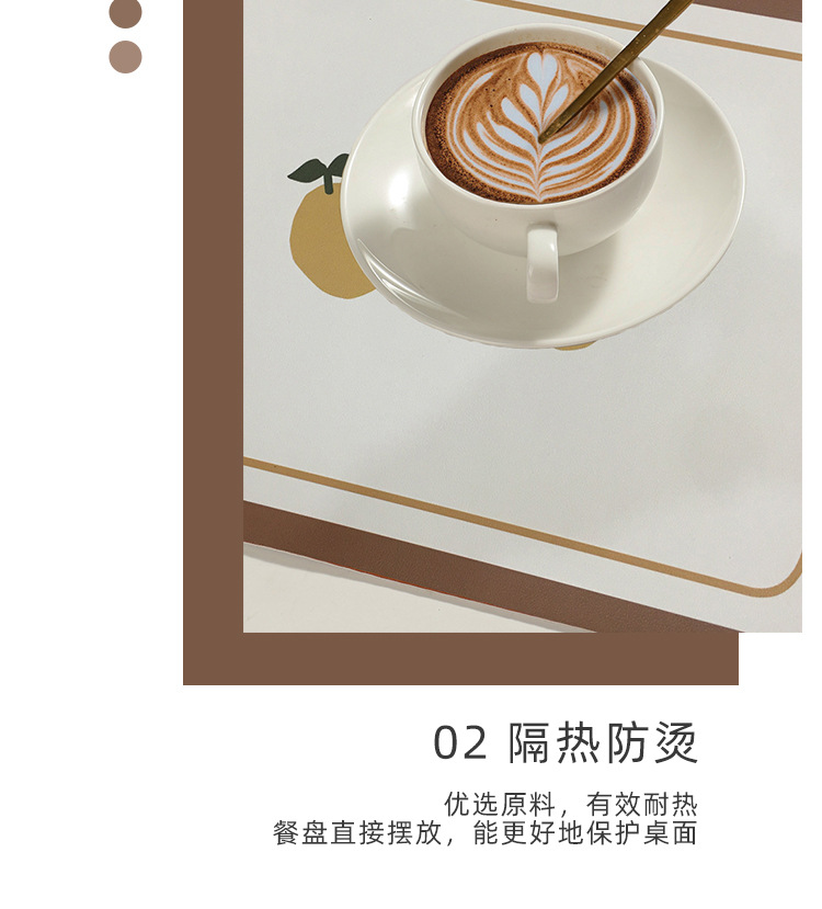 餐垫1_09.jpg