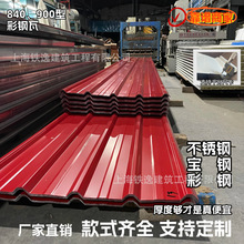 840����߇�������S���Q픸������b���a�S��