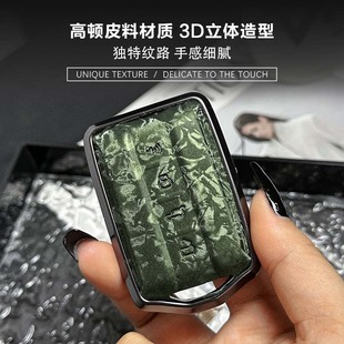 Suitable for 21 Tank 300 Key Bags, New Standard Tank Cyber ​​2.0T Tank Ranger Car Key Cover Buckle