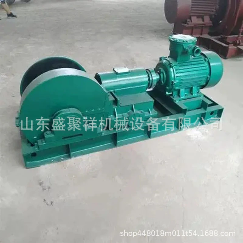 Подъемное оборудование для горных работ JSDB-19, двухскоростная многоцелевая лебедка мощностью 45 кВт, быстрое и медленное подъемы.