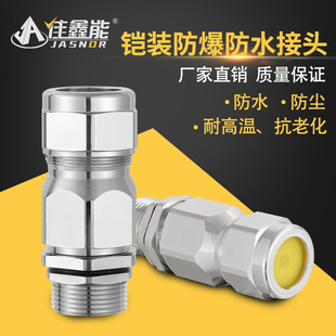 ���P��z�b�������m�^���Ϻ��~����|�������^�ܷ��ˮM20M32