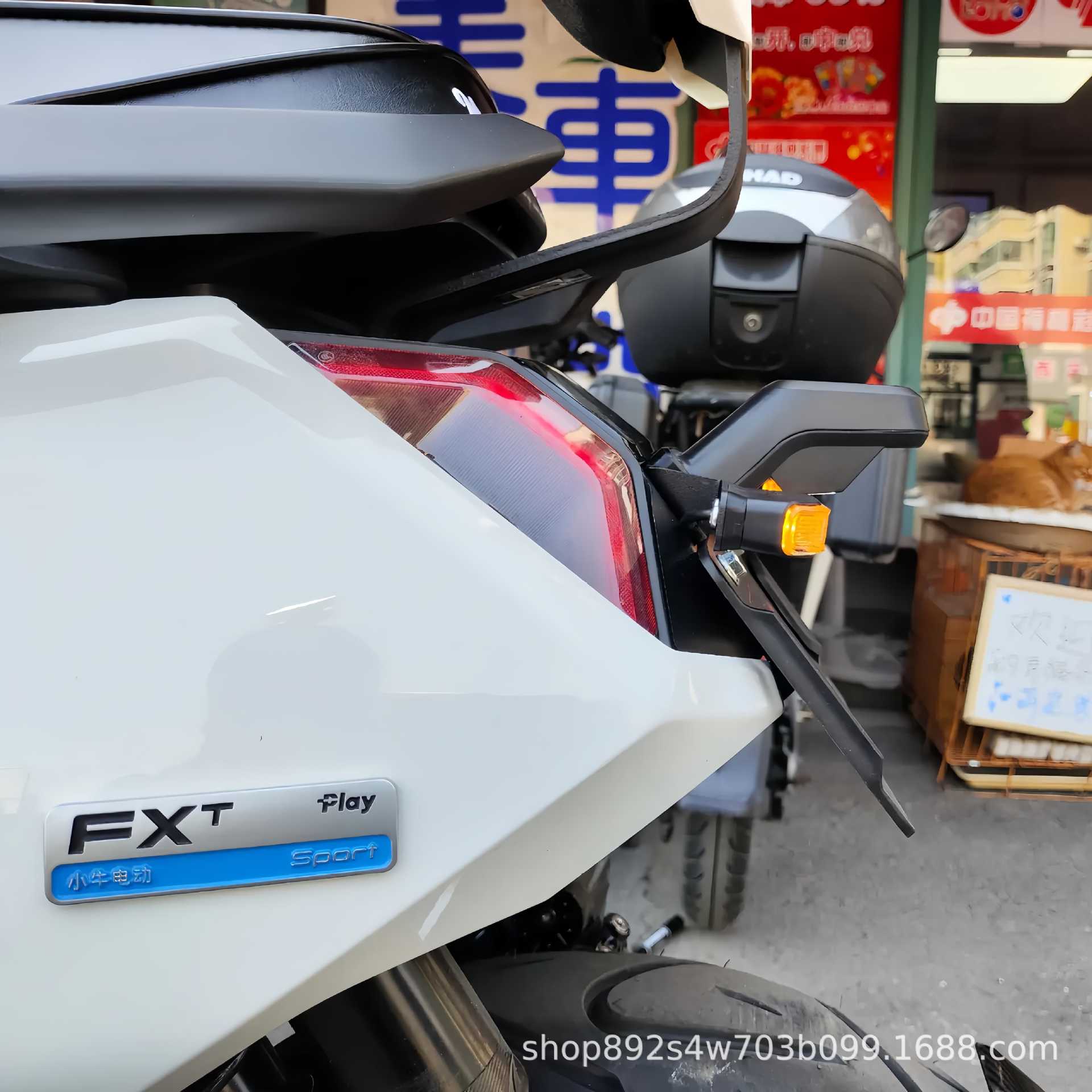 Suitable for the Niu FX/FXT second generation, non-destructive direct installation of the license plate bracket, adjustable and can be fitted with a projection rear license plate holder