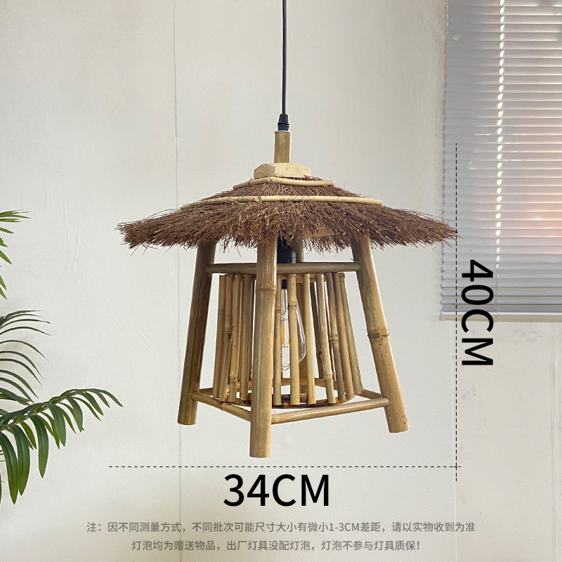 Pantalla de ratán creativa, sala de estar japonesa retro, comedor, dormitorio, restaurante de olla caliente, casa de familia, supermercado, lámpara de araña del sudeste asiático