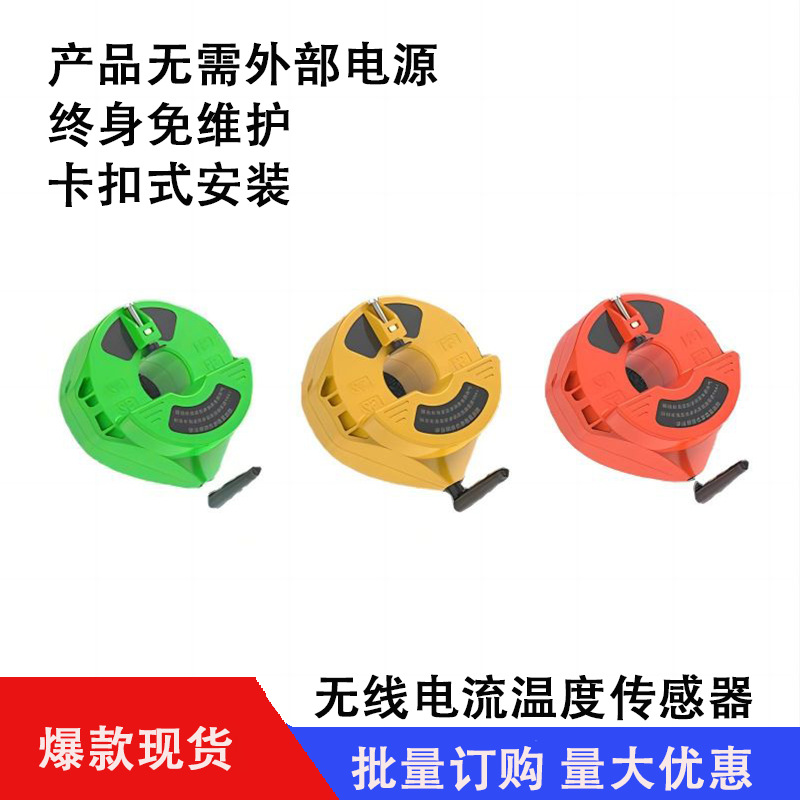 CTHF优质产品800图1