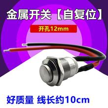 _12mmonλo_Pٲ|ˮԏλI_P