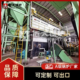 燃气锅炉;燃油锅炉;燃煤锅炉