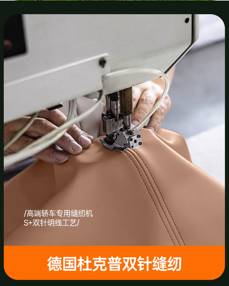 Suitable for LeDao L80 full-cover seat cushion, universal for all seasons, slim waist seat cover, car interior accessories